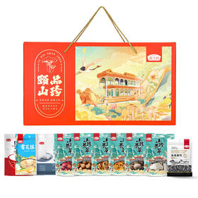  燕之坊颐品山珍礼盒 (1.161kg，十全十美)