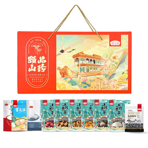  燕之坊颐品山珍礼盒 (1.161kg，十全十美) 商品图0