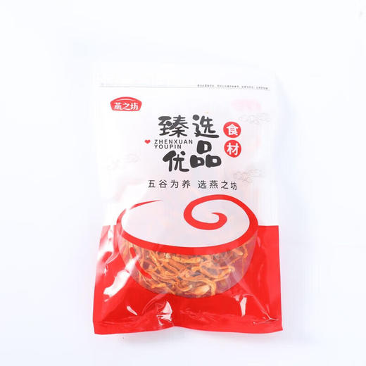 燕之坊 干货 山珍燕选礼盒776g 臻选笋干虫草花银耳香枣组合企业团购 商品图6