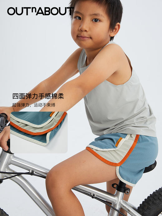 OUTnABOUT出门走走 24ss弹力速干沙滩短裤 商品图1