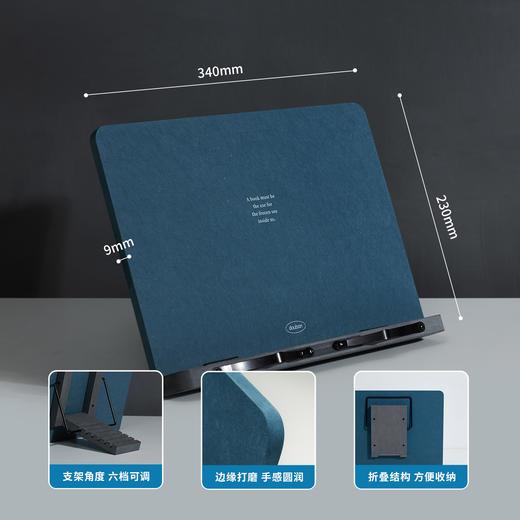豆瓣环保阅读支架 商品图4