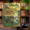 《中国绘画全书》| 一套书纵跨1600年，集齐老祖宗留下的316幅传世之作 商品缩略图2