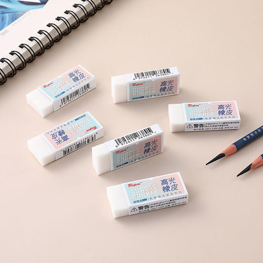 梦想派梦想派学生用高光无懈无痕橡皮擦儿童绘画笔擦美术艺考橡皮 商品图4