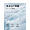 TeenieWeenie小熊男装卡通连帽外套男夏季TNJJ2424B1A 商品缩略图4