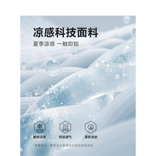 TeenieWeenie小熊男装卡通连帽外套男夏季TNJJ2424B1A 商品图4