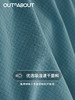 OUTnABOUT出门走走 24ss弹力速干沙滩短裤 商品缩略图4