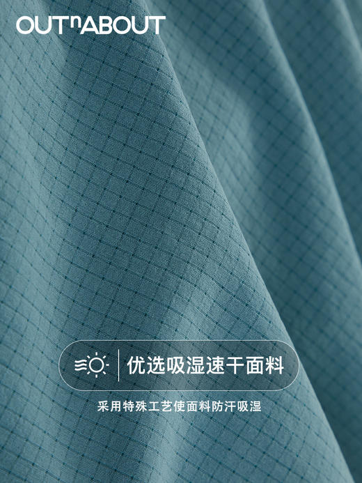 OUTnABOUT出门走走 24ss弹力速干沙滩短裤 商品图4