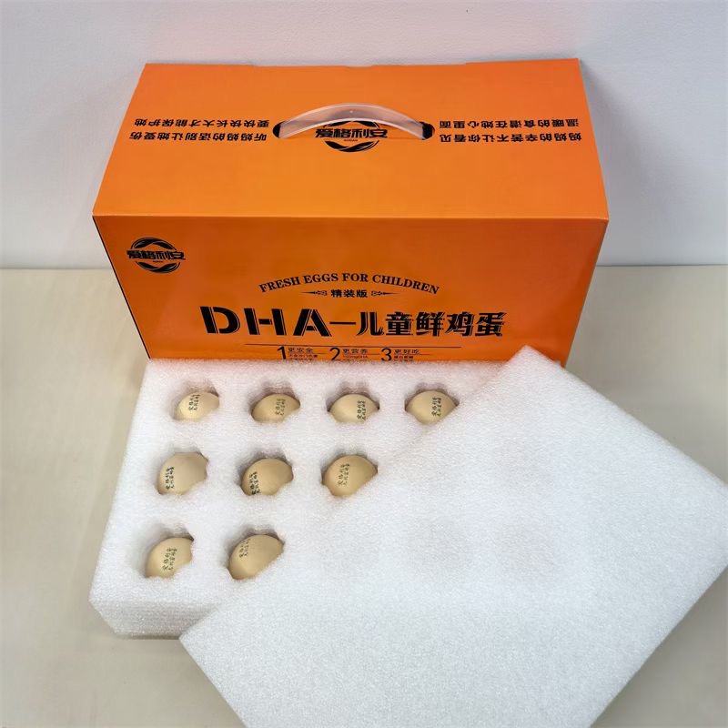 DHA儿童鸡蛋30枚/盒