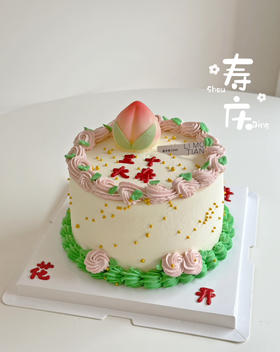 花开富贵寿桃蛋糕
