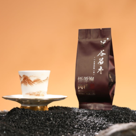 【溪谷留香】新品悟源涧 流香涧 九龙窠肉桂各一泡