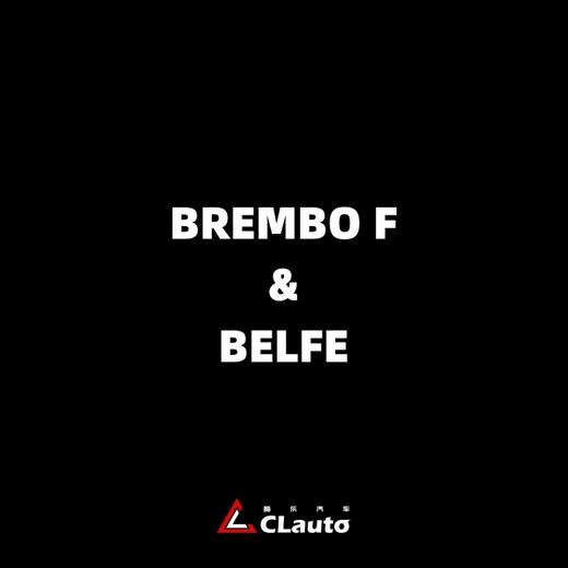 BREMBO F50/F40 刹车套件 | 四活塞前轮 四活塞后轮 BREMBO & BELFE 刹车套件 商品图0