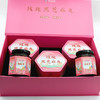 玫瑰黑芝麻丸礼盒 商品缩略图5