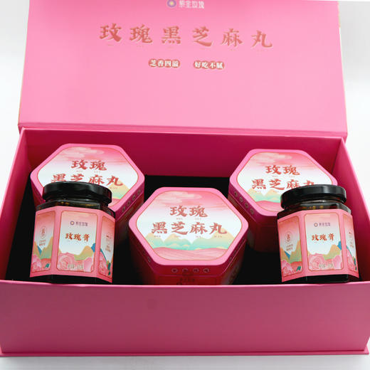 玫瑰黑芝麻丸礼盒 商品图5