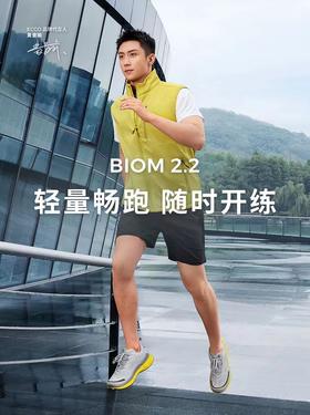 【1元团500元】爱步ECCO品牌券5F