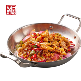 紫苏干锅牛蛙(份)