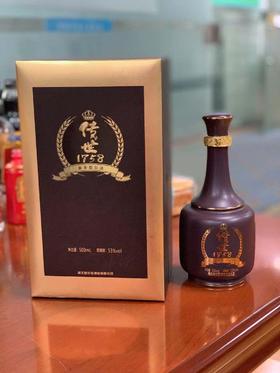 1758酱香（3件）