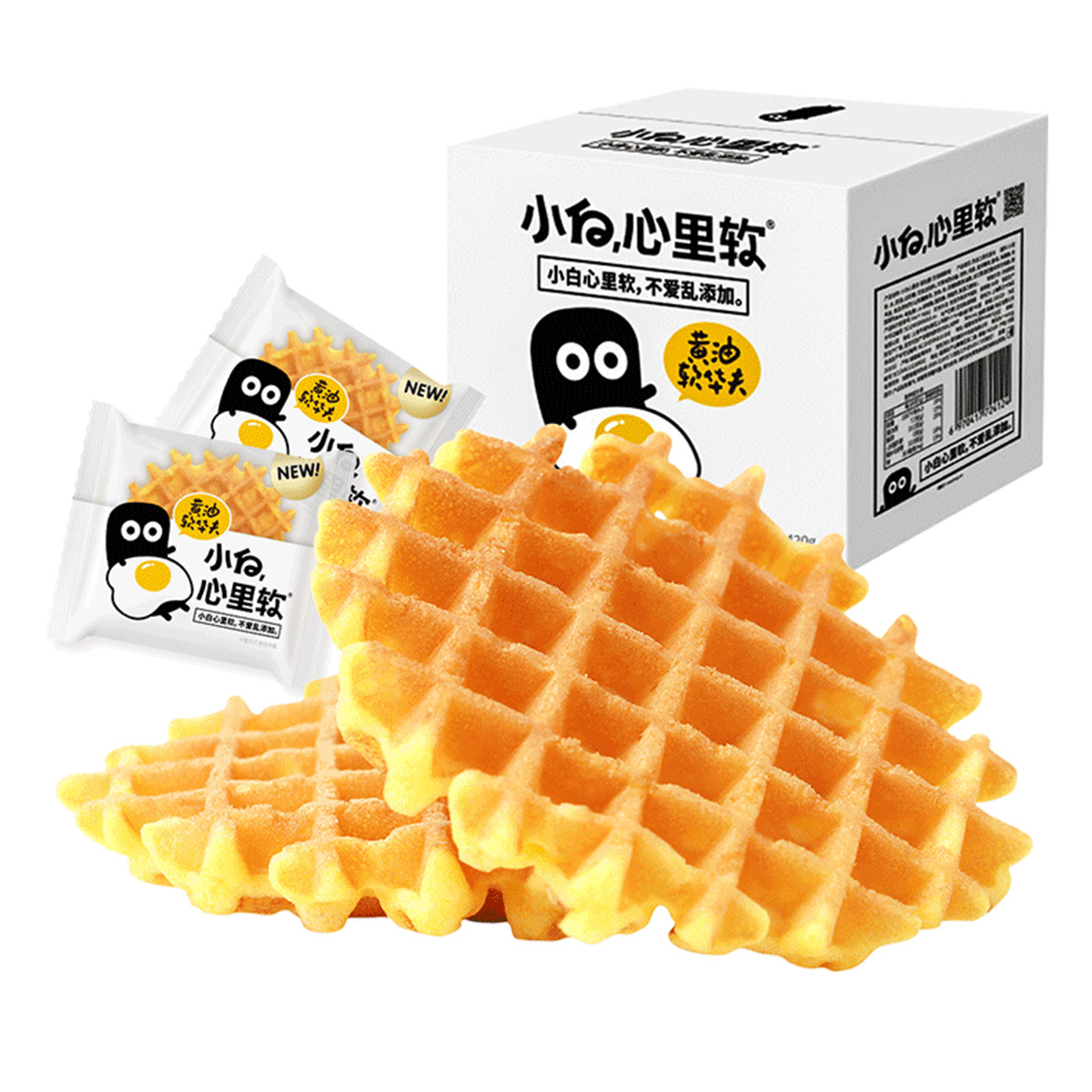 「全麦魔格华夫」小白心里黄油软华夫饼 格子蛋糕休闲食品零食小吃