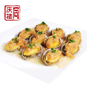 粉丝蒸鲍鱼(个)