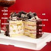 梦龙巧克力脆皮蛋糕 商品缩略图2
