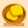 悠采吉祥端午粽子鸭蛋绿豆糕礼盒840g 商品缩略图5