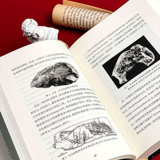 【现货】人的图像 想象、表演与文化 轻与重文丛 教育人类学 商品图11