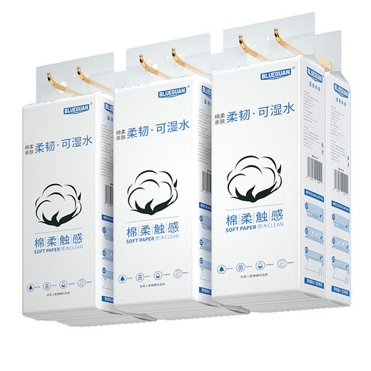 「悬挂式抽纸！4层加厚可湿水」悬挂式抽纸软抽卫生纸挂式抽纸整箱居家日用大包加厚餐巾纸巾 商品图4
