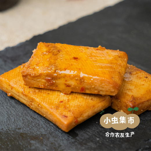 有机香辣豆干 120g/袋 | 合作农友生产，产自河北承德，生产者：姚计峰 &【公平贸易农人定价】 商品图2