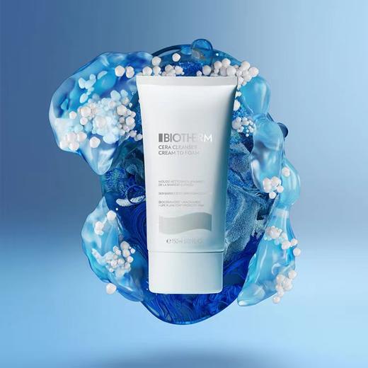 【1F】 碧欧泉泡沫洁面乳150ml 商品图0
