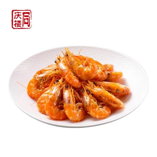 麦香芝士海红虾(份) 商品图0