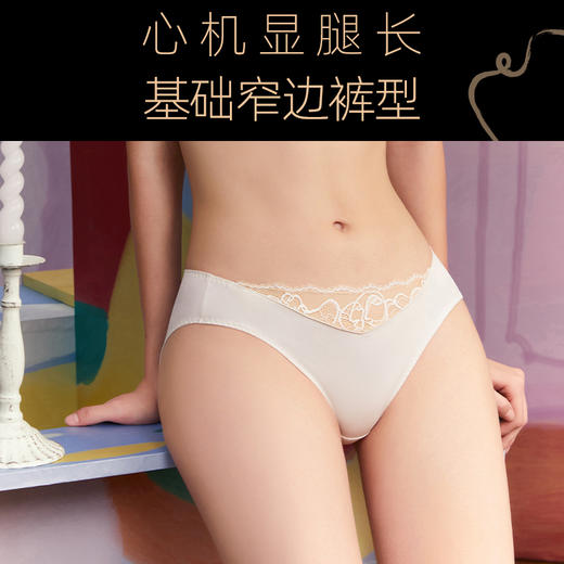 3条98元好奇蜜斯性感蕾丝内裤女薄款低腰三角裤头舒适纯棉抗菌裆新款-阿莉娜、赫莎、凯蕊 商品图3