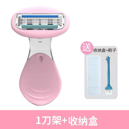 【腋下轻松刮，无痛脱毛！】脱毛刮毛刀 女生腋毛阴毛腿毛手毛手动修剪器私处去毛刀！-QQ 商品图3