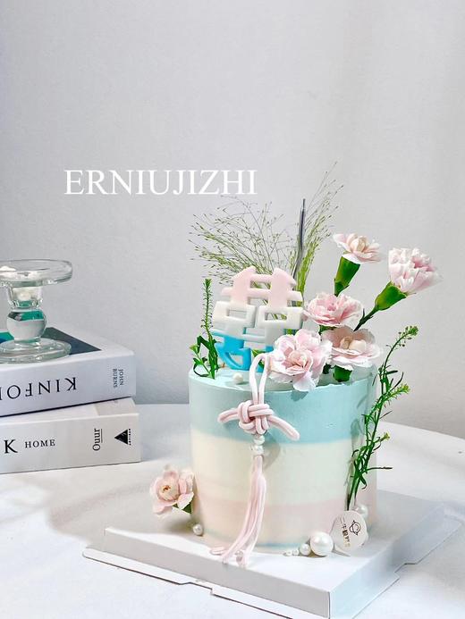 以爱之名 商品图1