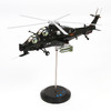 特尔博1:48直十 直10武装直升机模型丨合金仿真军事模型丨收藏精品丨送礼佳品 商品缩略图2