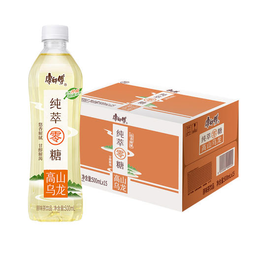 (35186)康师傅纯粹零糖高山乌龙500ml 商品图2