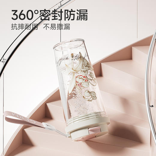 【GERM】铃兰闪耀水杯520ml 商品图3