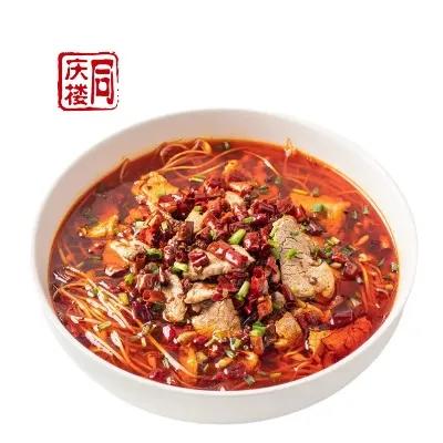 水煮肉片(份) 商品图0