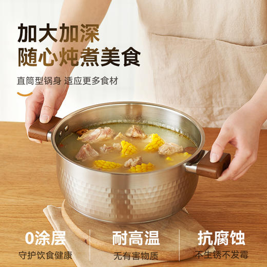 304不锈钢 上蒸下煮 加厚双耳炖锅 燃气电磁炉通用  A-4639 kimscook 商品图5