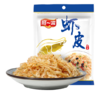 阿一波虾皮50g 商品缩略图0