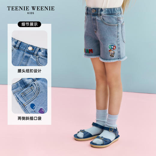 TeenieWeenie Kids小熊童装夏季女童多彩百搭休闲舒适短裤TKTJ246453N 商品图2