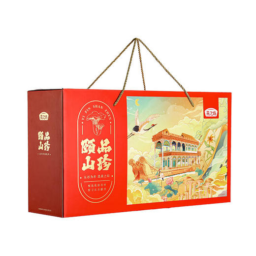 燕之坊颐品山珍1.025kg 南北干货礼盒 商品图2