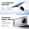 vivo X Fold3 12GB+256GB 轻羽白 219g超轻薄 5500mAh蓝海电池 超可靠铠羽架构 折叠屏 手机 商品缩略图3