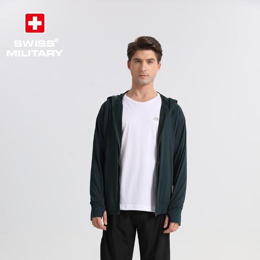【专柜款/品牌直发】瑞士军工SWISS MILITARY 防晒衣男女同款 商品图5
