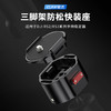 Ulanzi优篮子CA23锐爪CLAW快装板适用DJI大疆如影RS2/RSC2/RS3 MINI手持稳定器三脚架防松防偏转铝合金快装座 商品缩略图0