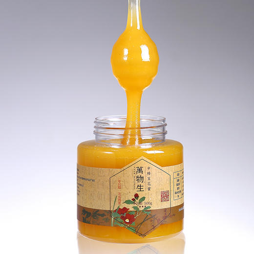 万物生蜂桶蜂蜜(三星）礼盒装500g*2瓶/盒 商品图5