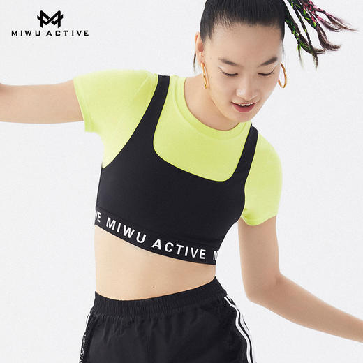 【清仓不退换】迷悟MW10T004撞色紧身T恤 商品图3