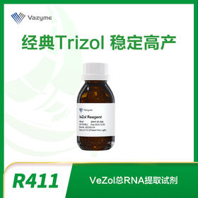 VeZol Reagent