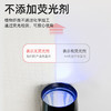 【随心所“浴”轻松差旅！】猫约纯棉浴巾，轻盈、柔软、独特。一次性使用，却能带来一整年的愉悦体验。成人旅游、出差、酒店出行，必备防护神器！五一出行必备 商品缩略图3