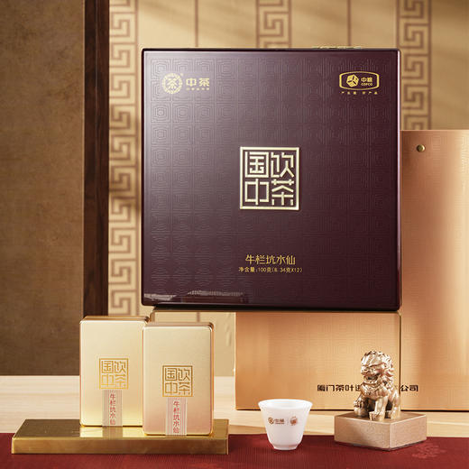 海堤茶叶 国饮中茶系列 CT3180P牛栏坑水仙 岩茶100g/盒 商品图1