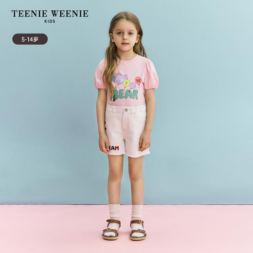 TeenieWeenie Kids小熊童装夏季女童多彩百搭休闲舒适短裤TKTJ246453N 商品图1
