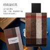 博柏利（BURBERRY）巴宝莉经典伦敦男士淡香水50ml 商品缩略图3